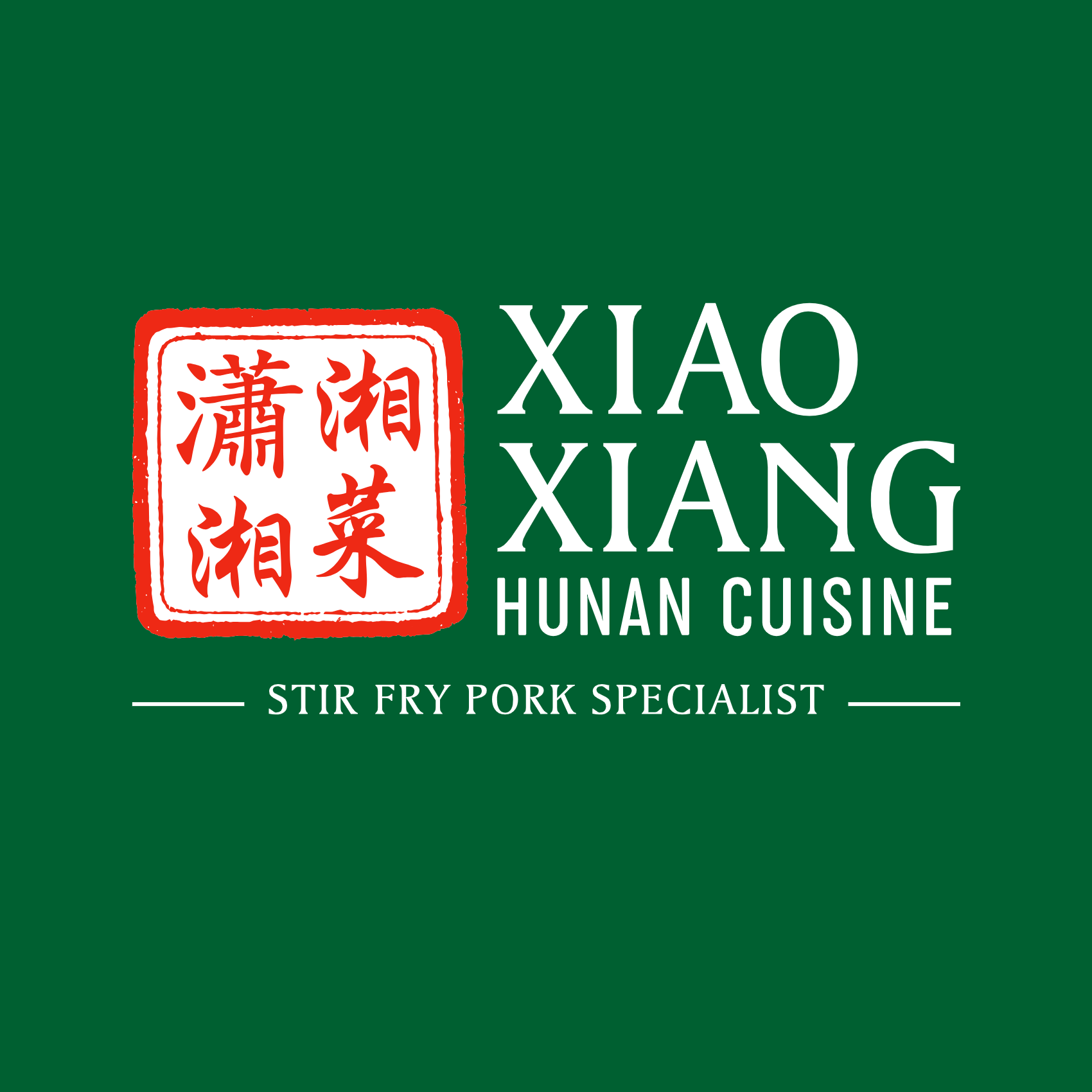 XIAO XIANG
