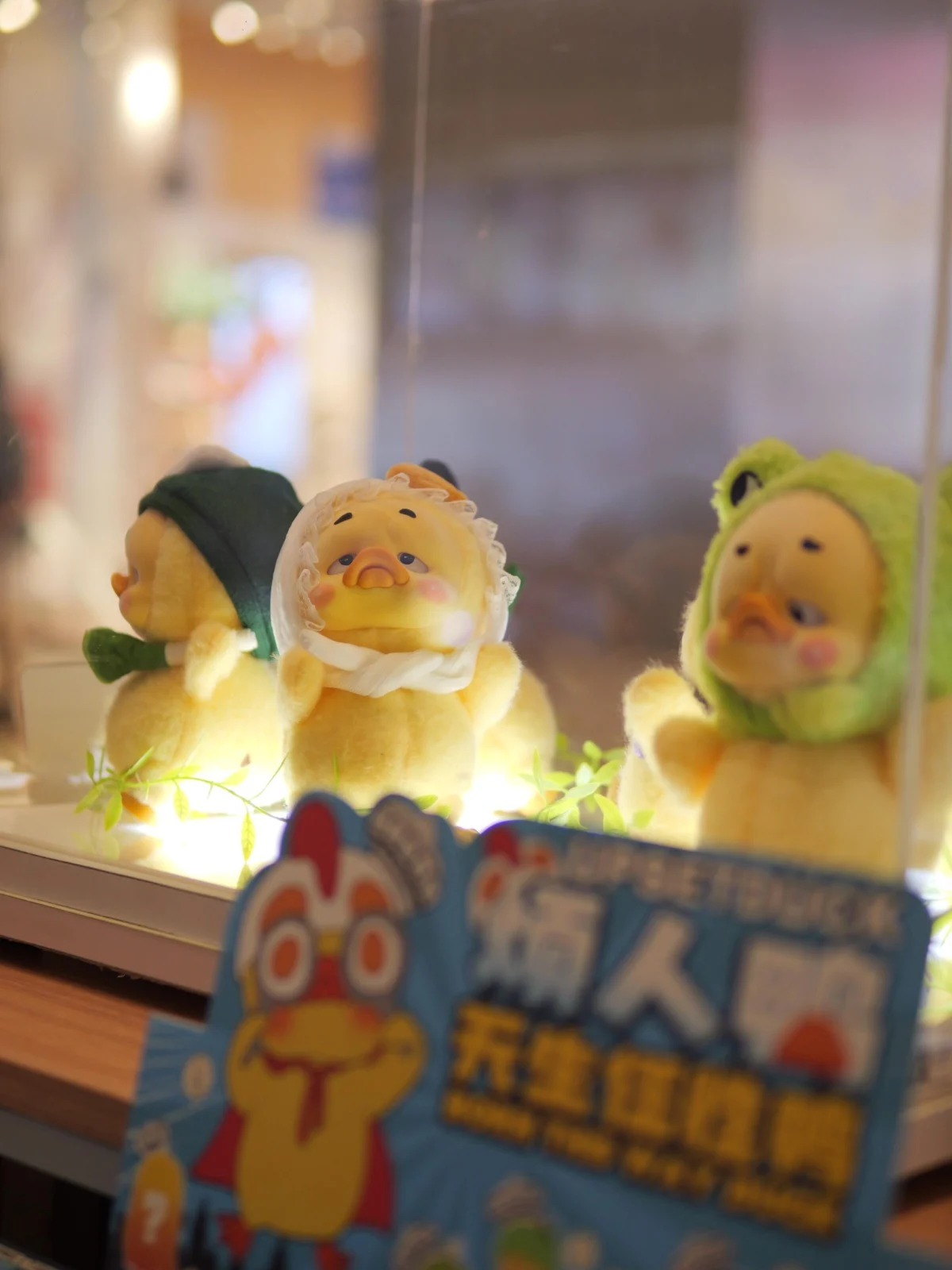 Blind Box Festival Hadir di Mall of Indonesia